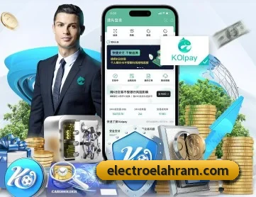 leyu乐鱼在线体育 APP