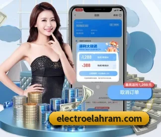 leyu乐鱼在线体育 APP